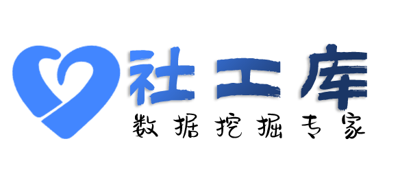 专业化查女友Soul号